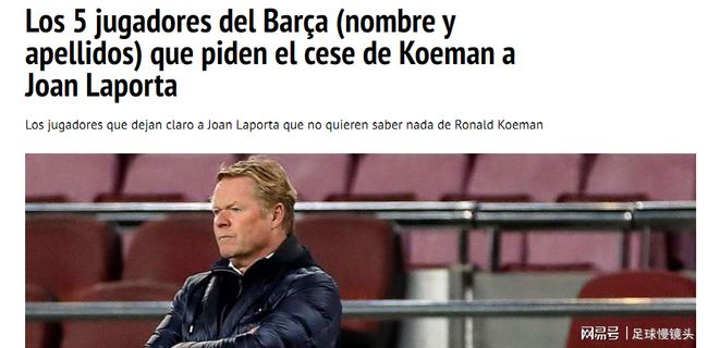 舍瓦利耶 舍瓦利耶