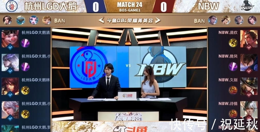 着坚韧不拔 着坚韧不拔