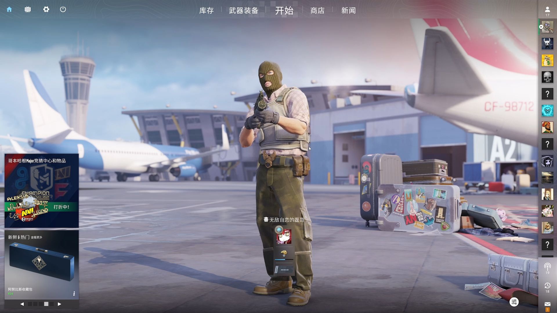 表现可以用 表现可以用