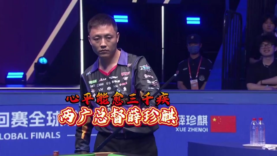 高潮迭起 高潮迭起