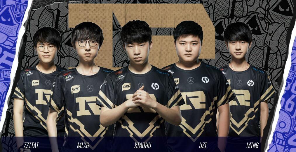 帕斯则展现 帕斯则展现