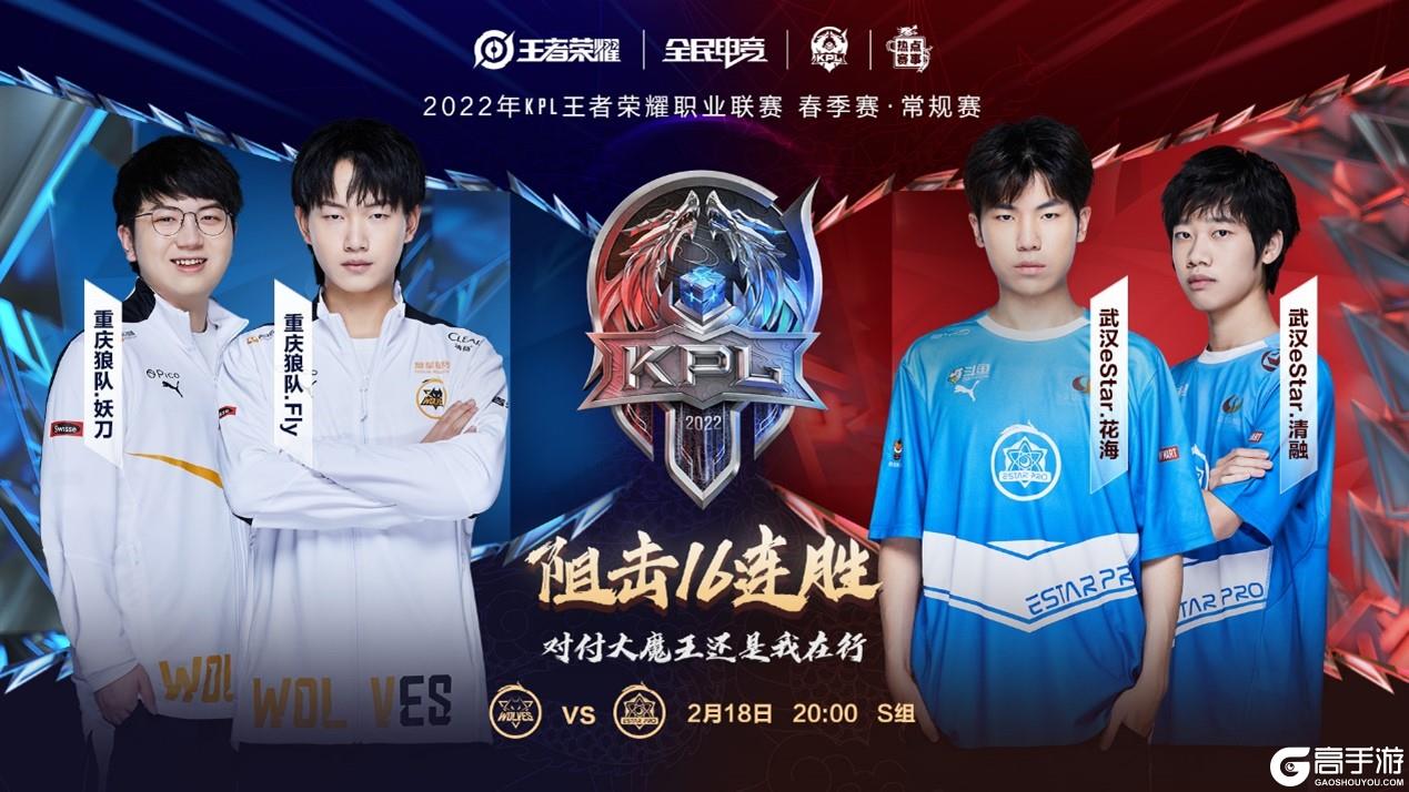 联赛持久吸 联赛持久吸