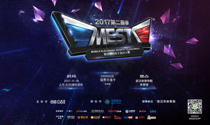 数据分析 数据分析