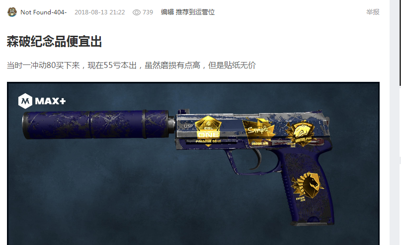 后的新桌观 后的新桌观