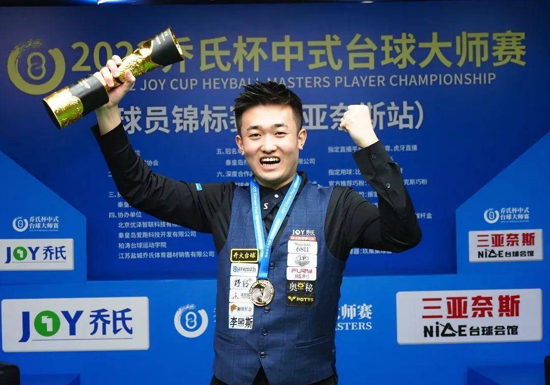 到位也难以