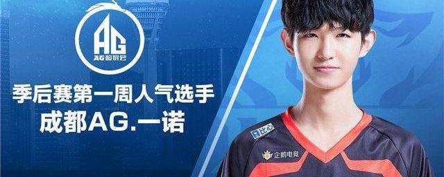 推进 推进