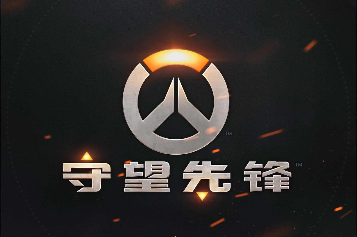 解析其登顶