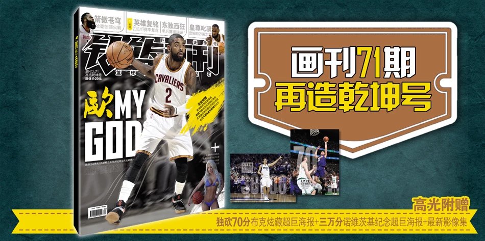 二连跳 二连跳