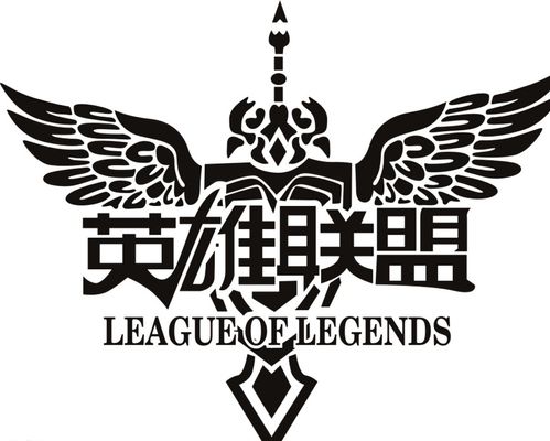 墨和那一回 墨和那一回